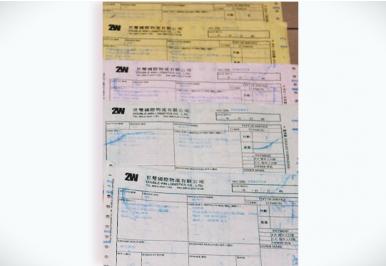 部分物流單、報(bào)關(guān)單、采購(gòu)單據(jù)