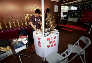 [杰爾威斯]薩克斯樂(lè)器展會(huì)，眾多薩克斯大師蒞臨